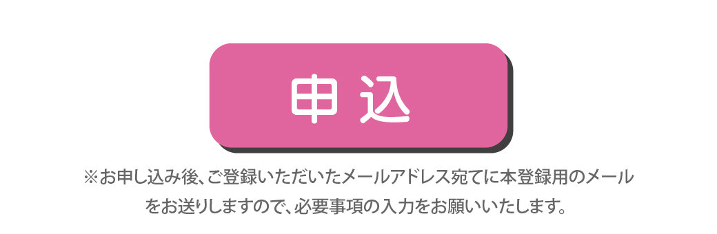 CR繝帙ｙ繧ｿ繝ｳ-100.jpg