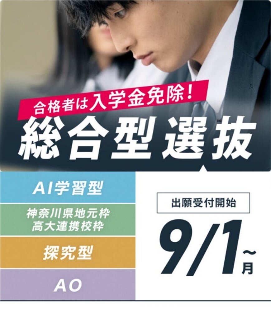 画像1.jpg