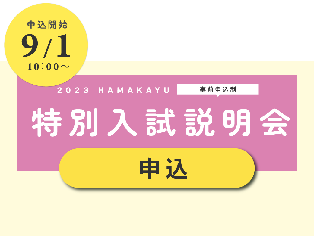 button2.png
