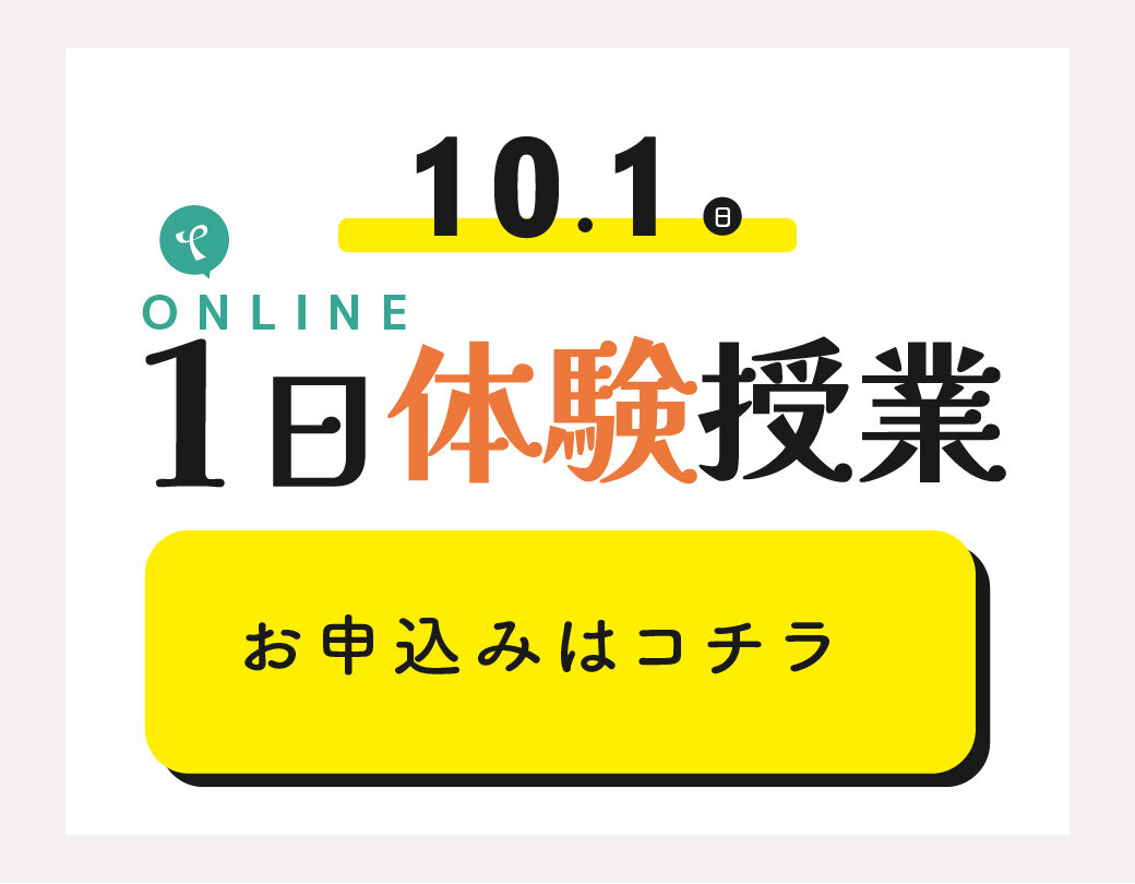 button-100.jpg