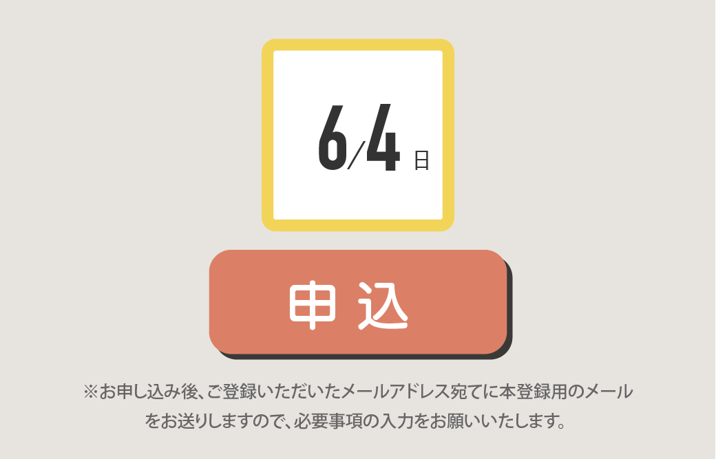 6button.png