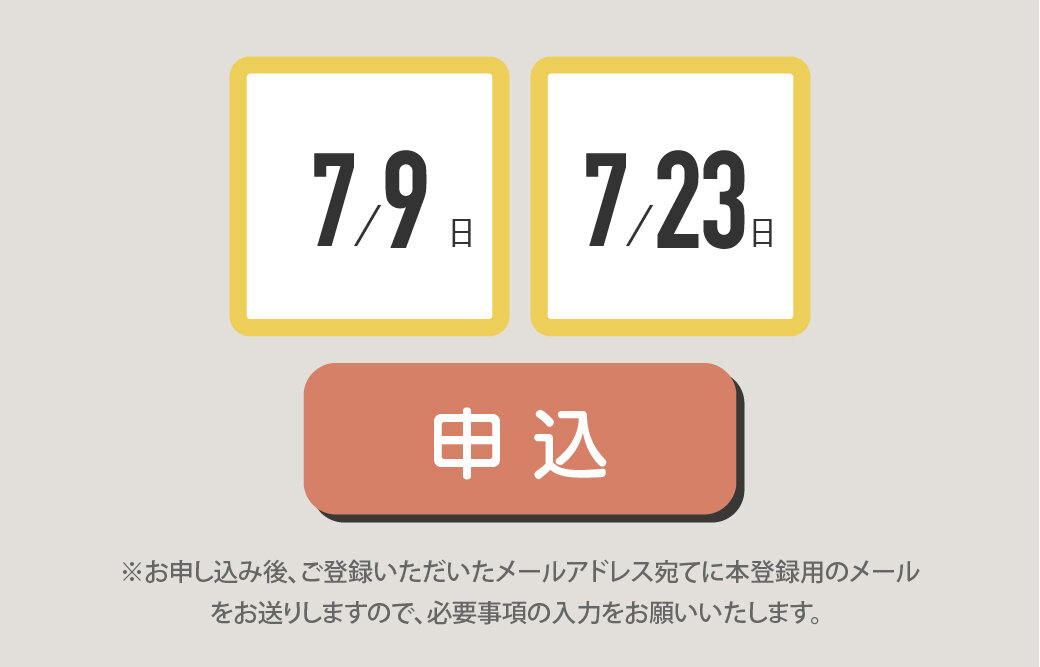 7-9.23-100.jpg