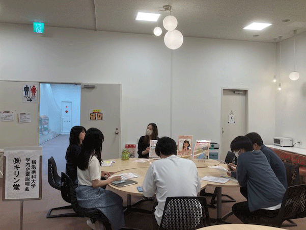 学内企業説明会(キリン堂)5月14日.gif