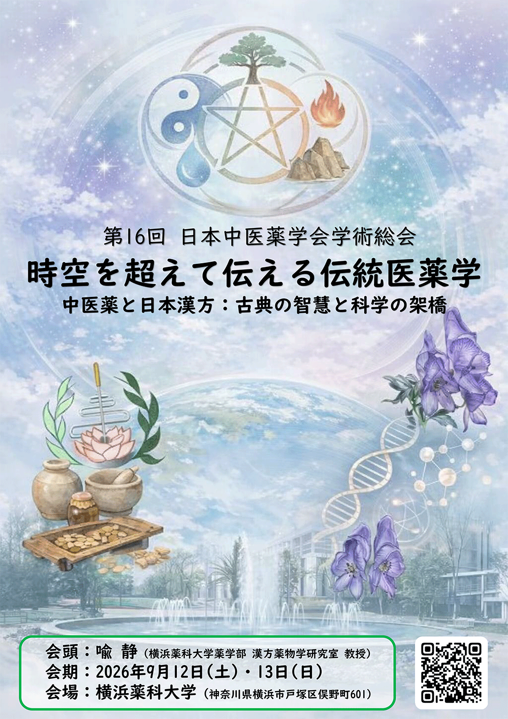 4.gif