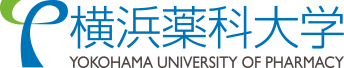 横浜薬科大学 YOKOHAMA UNIVERSITY OF PHARMACY